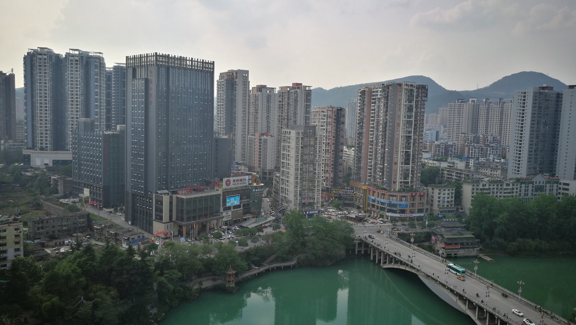 铜仁市的简单介绍