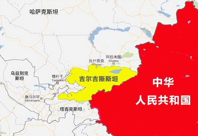 包含吉尔吉斯斯坦运输专线的词条