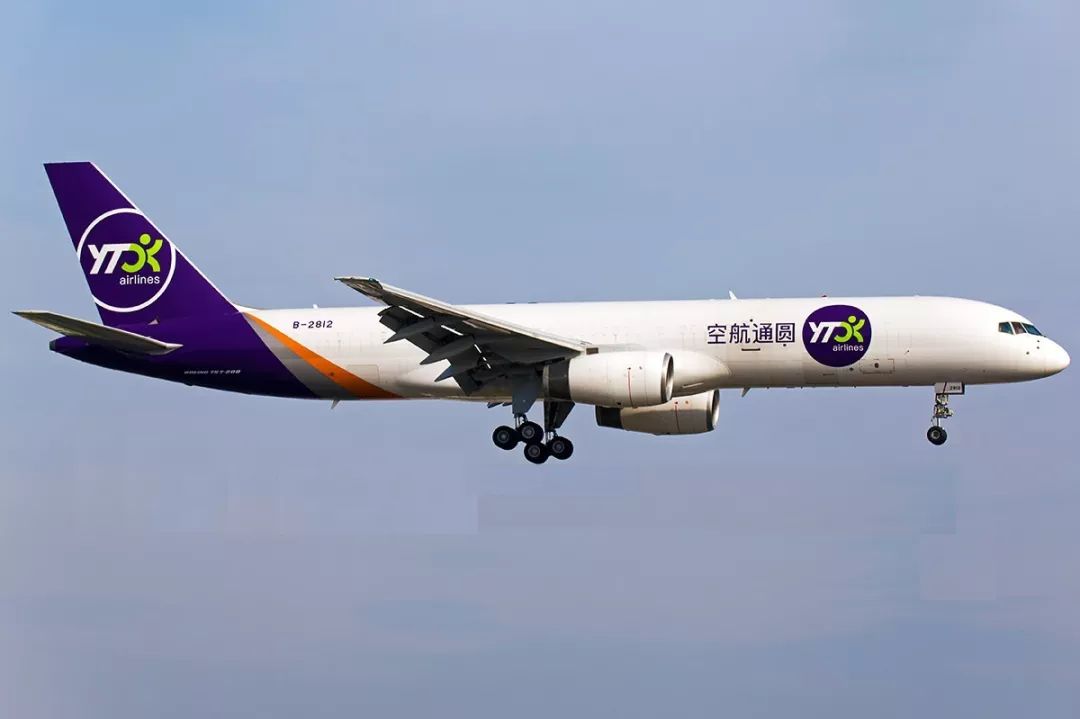 关于杭州圆通货运航空有限公司的信息
