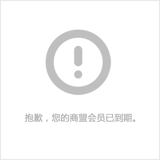纽约拼柜