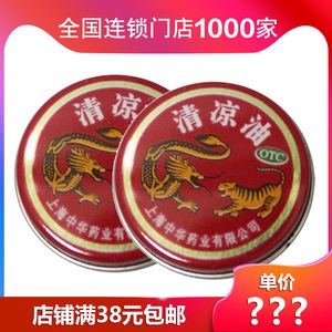 榻榻米床头拼柜