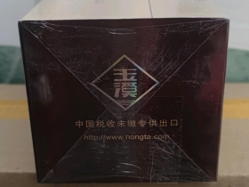 红酒拼柜