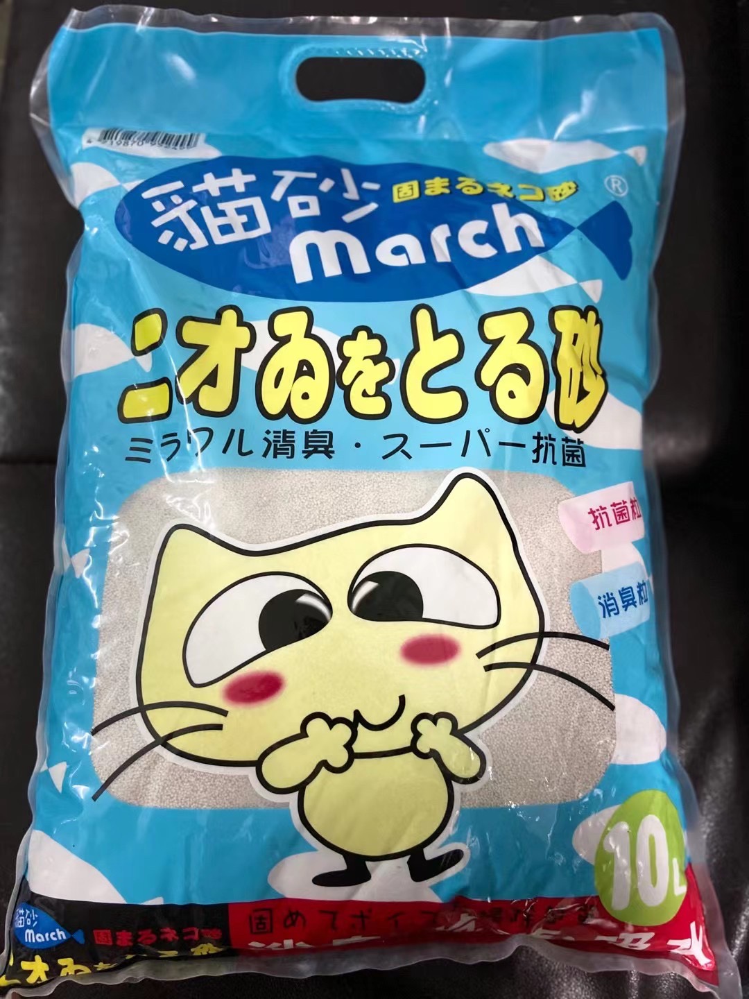 轻奢柜体布局比利时
