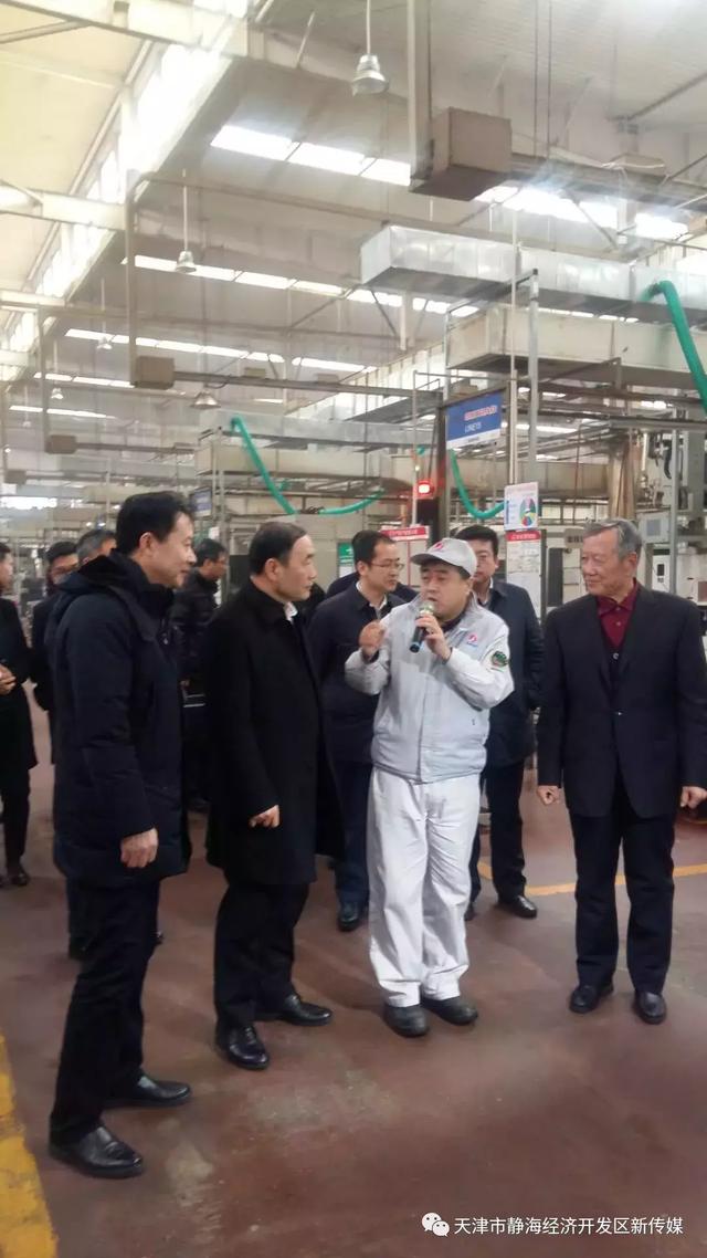 柜姐拼单