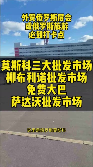 拼房隔断柜