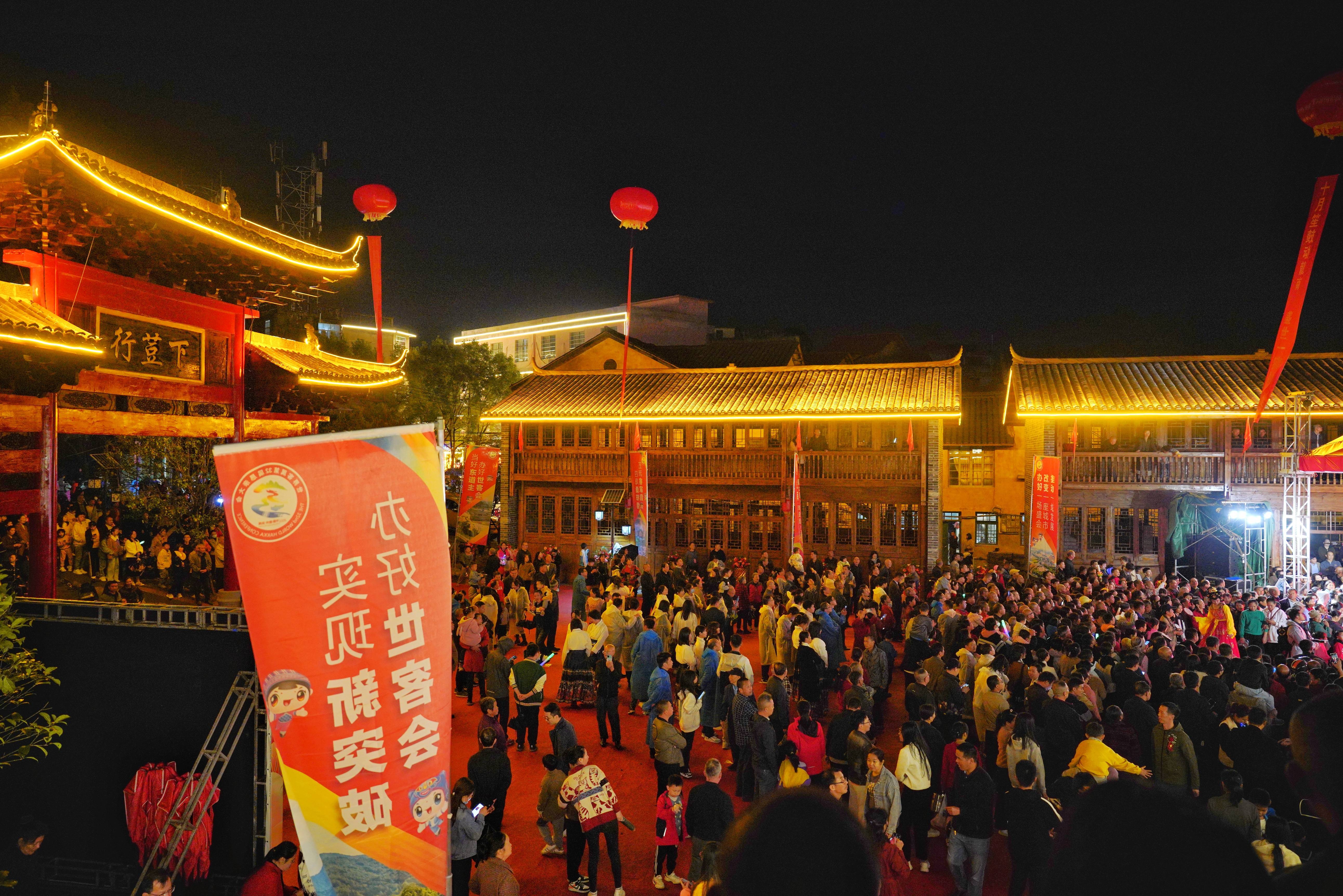 支持拼柜英文