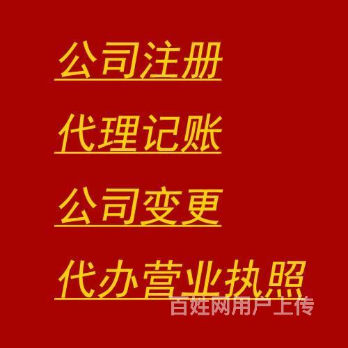 天津组合拼柜