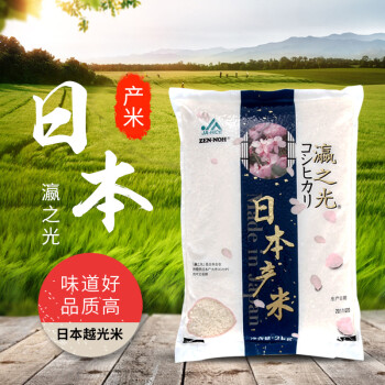 柜拼首