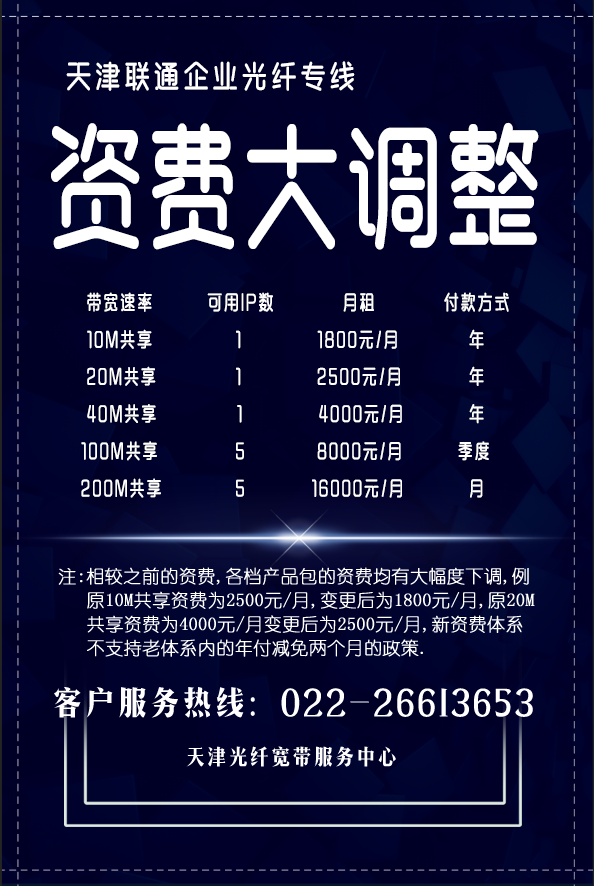 茶几电视柜