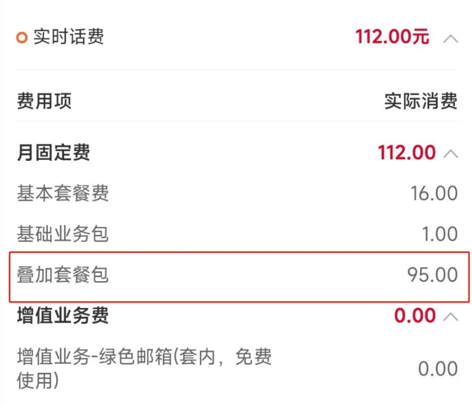 茶几电视柜