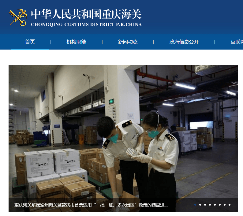 买的保鲜柜售后维修