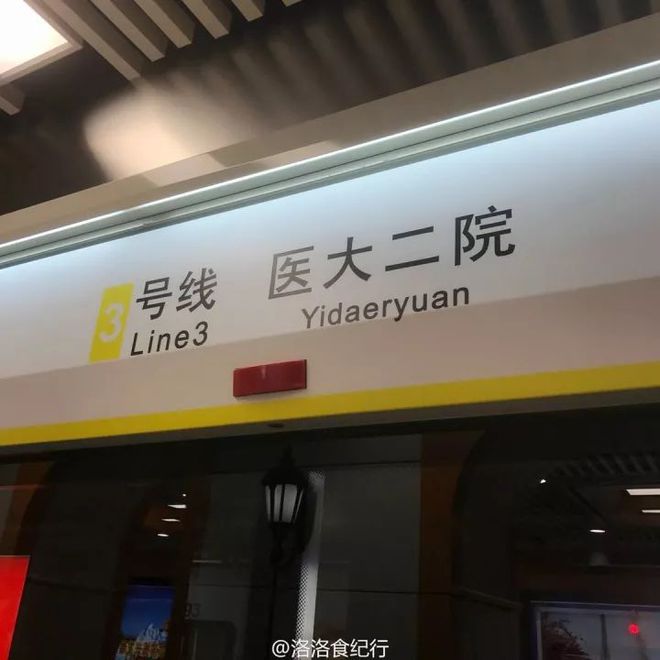 河北到澳大利亚拼柜